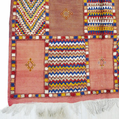 Tazenakht Rug - 255X145 - TR0068